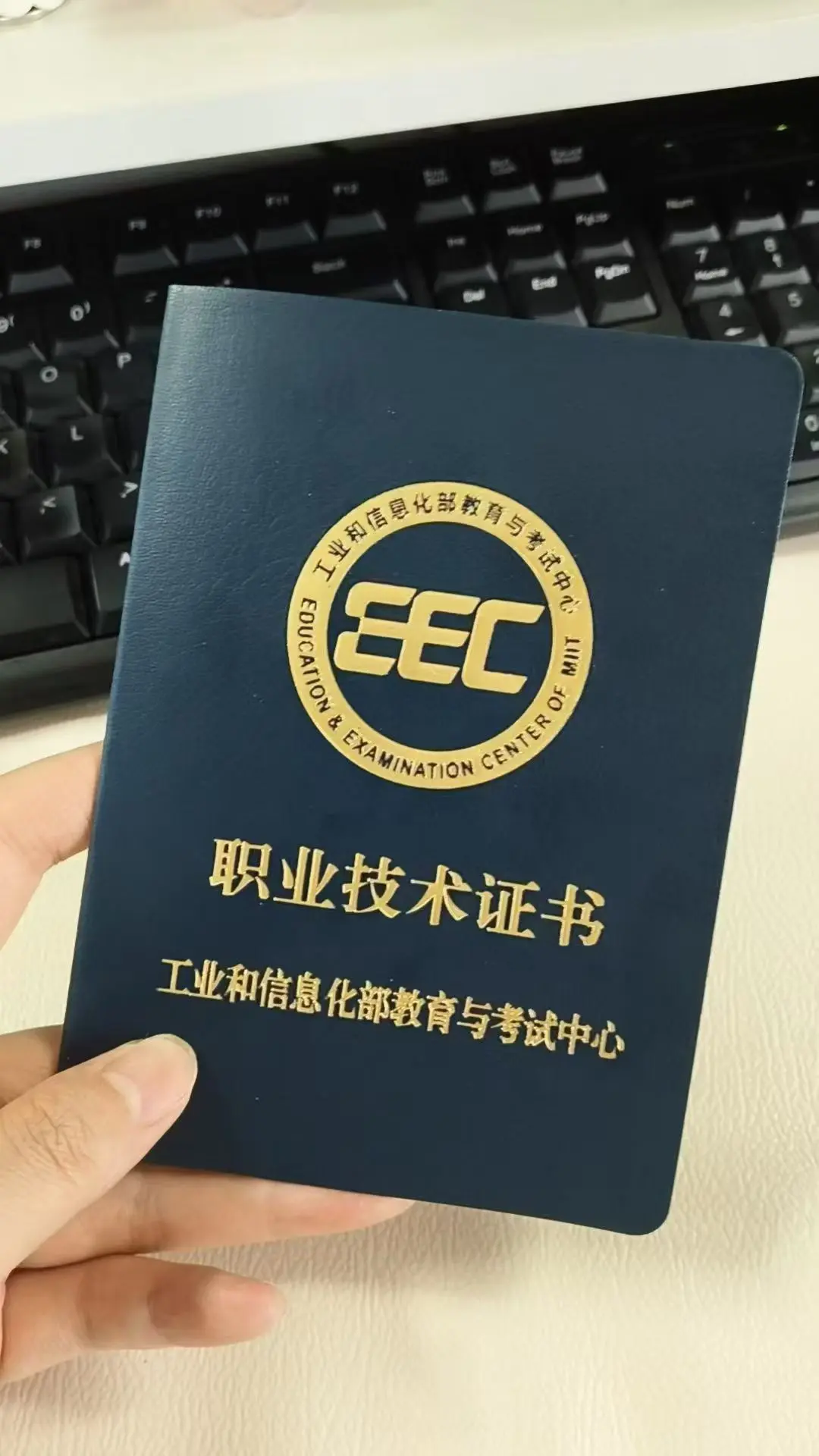 AIGC应用工程师证书报考机构如何工作?